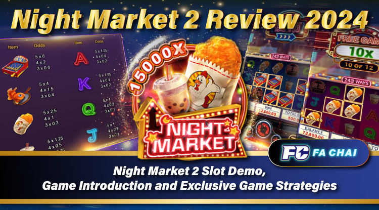 Night Market 2 review 2024